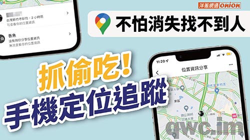 甘孜找人寻人